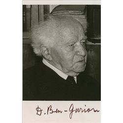 David Ben-Gurion