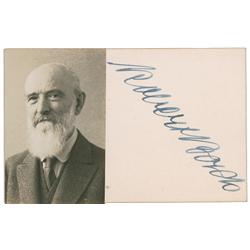 Robert Bosch