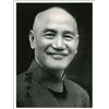 Image 1 : Chiang Kai-Shek