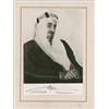 Image 1 : King Faisal