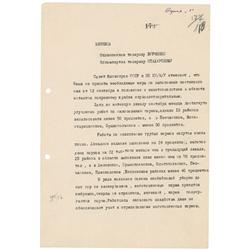 Nikita Khrushchev and Lazar Kaganovich