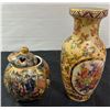 Image 3 : Asian-Style Decorative Vases and Orm