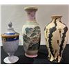 Image 1 : Three Decorative Ceramic Vessls