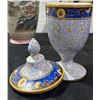 Image 3 : Three Decorative Ceramic Vessls