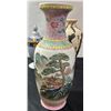 Image 5 : Three Decorative Ceramic Vessls