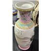 Image 6 : Three Decorative Ceramic Vessls