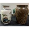 Image 5 : Decorative Miniature Vases and Fig