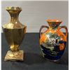 Image 5 : Decorative Miniature Vases