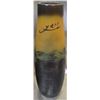 Image 2 : Two Cameo Art Glass Vases