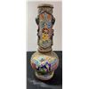 Image 6 : Chinese Ceramic Figure, Vase, and Sand Art