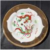 Image 12 : Decorative Porcelain Plates and Dish