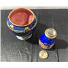 Image 8 : Decorative Collectible Lot