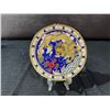 Image 3 : Chinese Decorative Ceramics Lot
