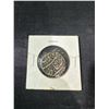 Image 2 : Indian Silver Coin with Persian Script