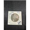 Image 1 : 1982-D George Washington 90% Silver Half