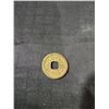 Image 2 : Japanese 5 Sen Coin with Square Hole