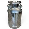 Image 1 : 20 Gallon Chrome Milk Can with Lid