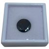 Image 2 : 7.1 CT Natural Garnet - Untreated - Round Cut - 13.0 mm Diameter