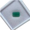 Image 2 : 3.0 CT Natural Emerald - Untreated - Emerald  Cut - 7.0mm x 10.8mm