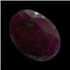 Image 1 : 12.1 CT Natural Ruby - Untreated - Oval Cut - 11.8mm x 15.9mm