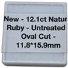 Image 3 : 12.1 CT Natural Ruby - Untreated - Oval Cut - 11.8mm x 15.9mm