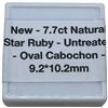 Image 3 : 7.7 CT Natural Star Ruby - Untreated - Oval Cabochon - 9.2mm x 10.2mm