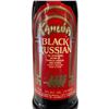 Image 5 : Choya Umeshu 500ml 15% + Arrow Cherry 3/4qt 35% + Kahlua Black Russian 750ml 35% - Mixed Liqueurs