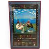 Image 1 : 10th-Anniversary Poster for the Atlantic International Film Festival (Frame dimensions: 36" x 18")