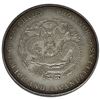 Image 1 : Mace and 2 Candareens Szechuan Provine Coin/Token - Total Weight: 26.6 Grams
