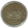 Image 1 : 1996 Singapore 10 Dollar Year of the Rat Commemorative Coin N Capsule