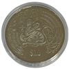 Image 2 : 1996 Singapore 10 Dollar Year of the Rat Commemorative Coin N Capsule