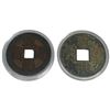 Image 1 : 2 Vintage Chinese Replica Trade Dollars - 44mm Diameter - in Capsules