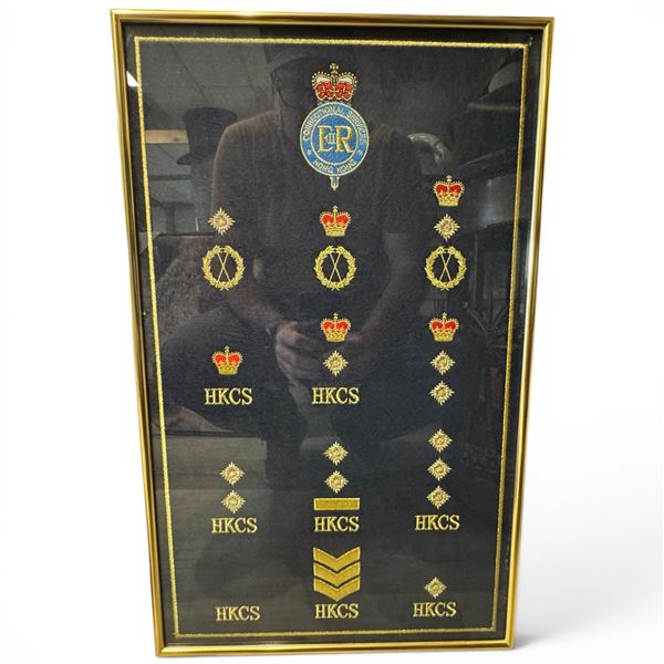 Framed Pre-1997 Hong Kong Correctional Services Rank Insignia with EIIR Colonial Cypher