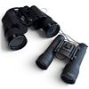 Image 1 : Tasco 16x32 Binoculars & Sunlux 7x50 Binoclars
