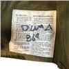 Image 6 : CAF Combat Coat Og-107 GS MK II with Matching Liner - Frontenac & PGL, 1990-1991