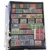 Image 1 : 97 Used Canadian Stamps - 1870s-1840s (Some Newfoundland) 5¢ Jubilee has L/L  corner damage - Approx