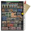 Image 2 : 100 Mint and Used Stamps from The British Commonwealth and More - Estimated Catalogue Value of $320