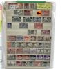 Image 2 : 490 Mint and Used Stamps from France (Between #B2-#B531, #C5-#C55 & Misc.) - Estimated Catalogue Val