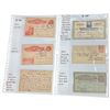 Image 2 : 11 Antique Postcards from Uruguay & El Salvador (1891 - 1913) and 1 Trinidad and Tobago $1 Bill (200