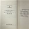 Image 3 : 7 Vintage Hardcover Books  * Featuring: "Fortress North" by E.J. Walker, "Vitality Supreme" by Berna