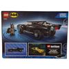 Image 2 : LEGO Batman 76332 the Batman Batmobile - New in Box, Sealed Set