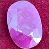 Image 1 : 6.79 CT Natural Madagascar Ruby Gemstone -  (Oval Mixed Cut - 10.5mm x 15.3mm x 4.1mm ) * Includes G