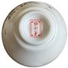 Image 2 : New White Jingdezhen Porcelain Tea Set in Gift Box -  Landscape-Themed