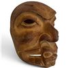 Image 2 : Hand Carved Pacific Northwest Style Mask Signed W. B. (William Bear) - 9" x 7"