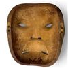 Image 6 : Hand Carved Pacific Northwest Style Mask Signed W. B. (William Bear) - 9" x 7"