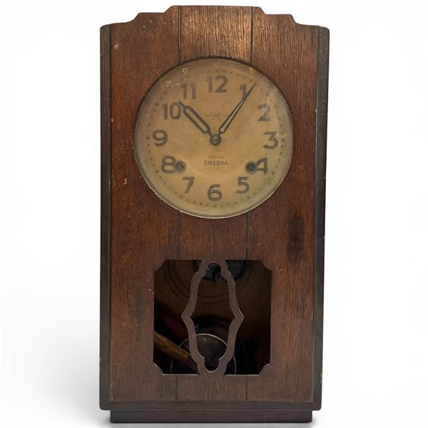 Eikesha Japanese Regulator Wall Clock with Classic Schoolhouse Case & Traditional Pendulum 18" Tall