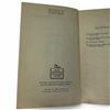 Image 3 : Vintage Hardcover Book Lot (5 Volumes) - Chesterfield Letters I & II, Roughing it, Terror of God