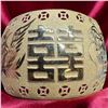Image 6 : 24 KT Gold Double Happiness Chinese Wedding Bangle by Chow Tai FookJewelry - 40mm wide - Dr