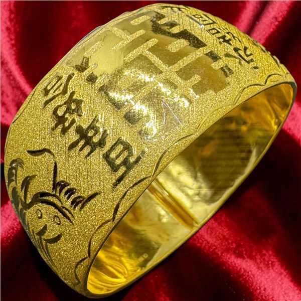 24 KT Gold Dragon & Phoenix Wedding Bangle by Chow Tai Fook Jewelry - 28mm wide with  22KT Hinge