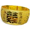 Image 2 : 24 KT Gold Dragon & Phoenix Chinese Wedding Bangle by Chow Tai Fook - 28mm wide with 22KT hinge- Dou